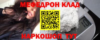 дистиллят марихуана Свободный