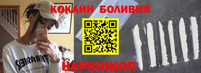 ECSTASY Славянск-на-Кубани