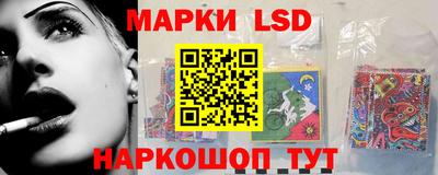 дистиллят марихуана Свободный