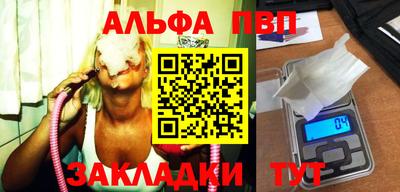 ECSTASY Славянск-на-Кубани