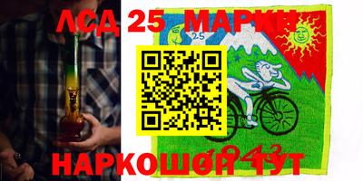 ECSTASY Славгород