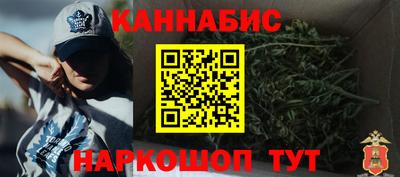дистиллят марихуана Свободный