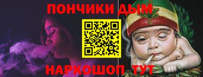 ECSTASY Славгород