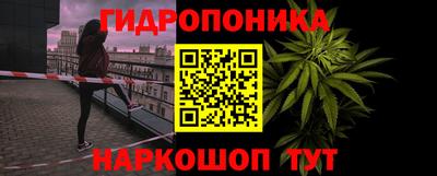 ECSTASY Славянск-на-Кубани