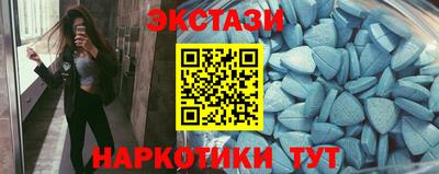 кокс Северобайкальск