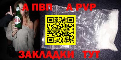 ECSTASY Славгород