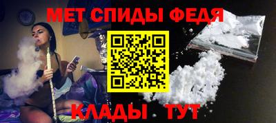 кокс Северобайкальск