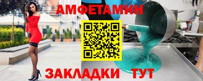 дистиллят марихуана Свободный