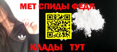 дистиллят марихуана Свободный