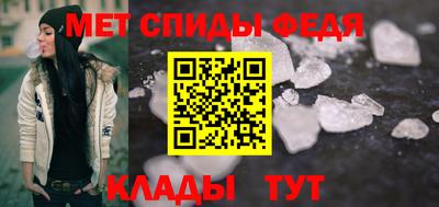 дистиллят марихуана Свободный