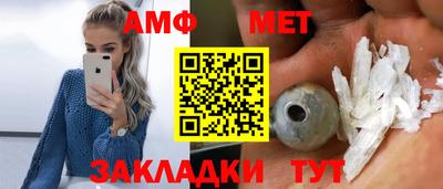 наркотики Севастополь