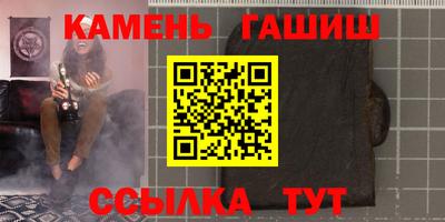 дистиллят марихуана Свободный