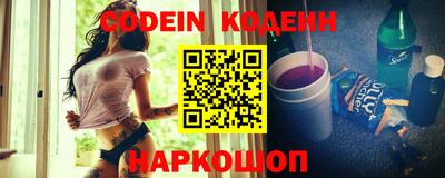 ECSTASY Славгород