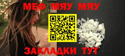 дистиллят марихуана Свободный