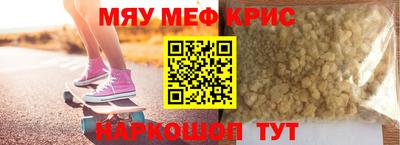 ECSTASY Славгород