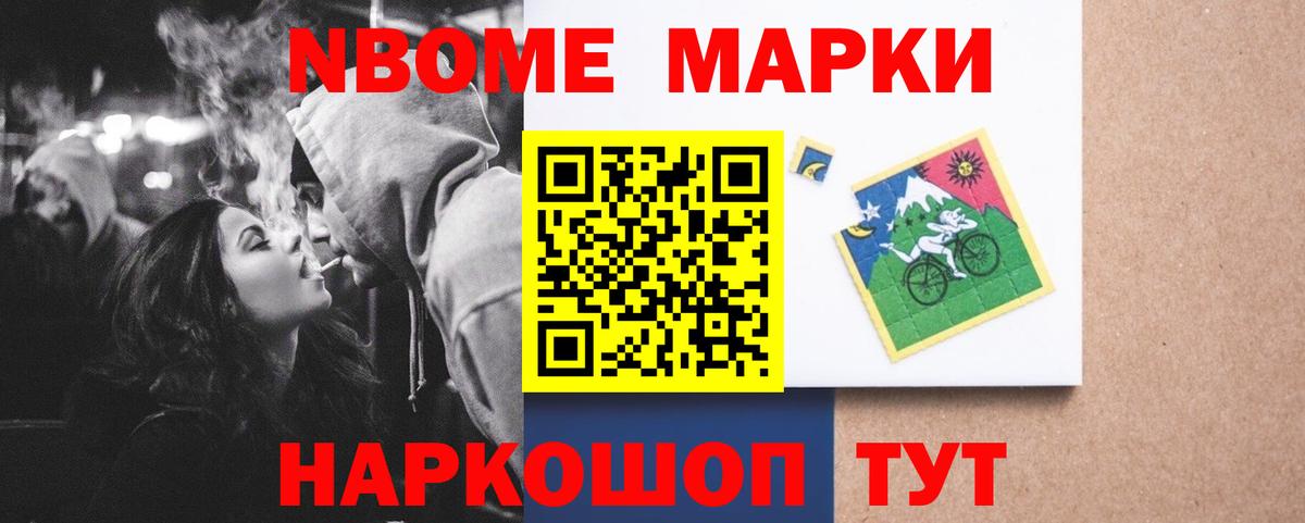 ЛСД экстази кислота  ЛСД экстази  Вход с VPN  Партизанск  ЛСД экстази ecstasy 
