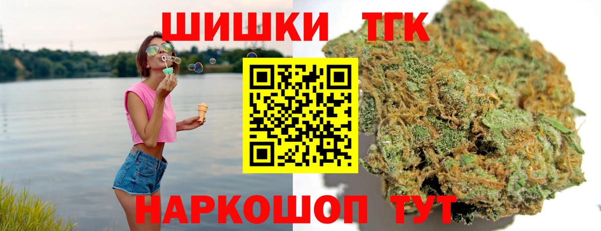 A-PVP Партизанск